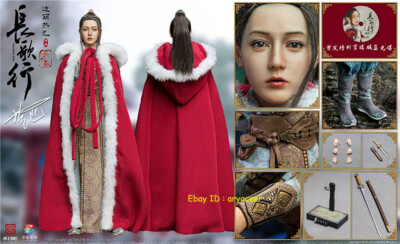 Shen Gong Yi Jiang Chang Ge Xing 1/6 Li Changge Dilraba Action Figure In Stock