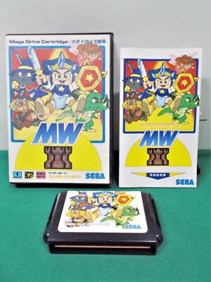 Mega-Drive Genesis -- Wonder Boy Ⅴ 5: Monster World Ⅲ 3 -- Boxed
