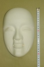 Masque ART JAPONAIS plâtre Noh Kyoto asiatique ancien Japon avion blanc nippon v07