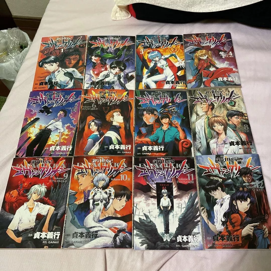 Neon Genesis EVANGELION Manga Comic 1-14 book Complete Japanese