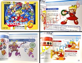 Roll-Chan6 / Famicom / Rare Full set (Rockman)