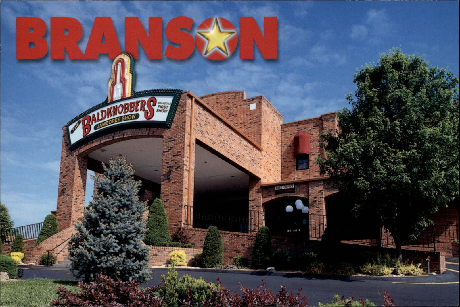 Branson Missouri Baldknobbers Jamboree Show exterior building postcard