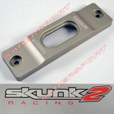 Skunk2 Billet Battery Tiedown for 1992-2000 Civic Del Sol / 1994-2001 Integra