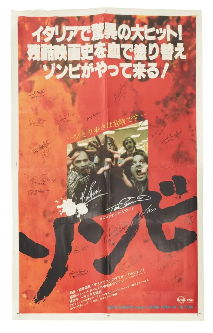 Giant Cast Signed Poster Dawn of the Dead 1978 Japanese 38.5