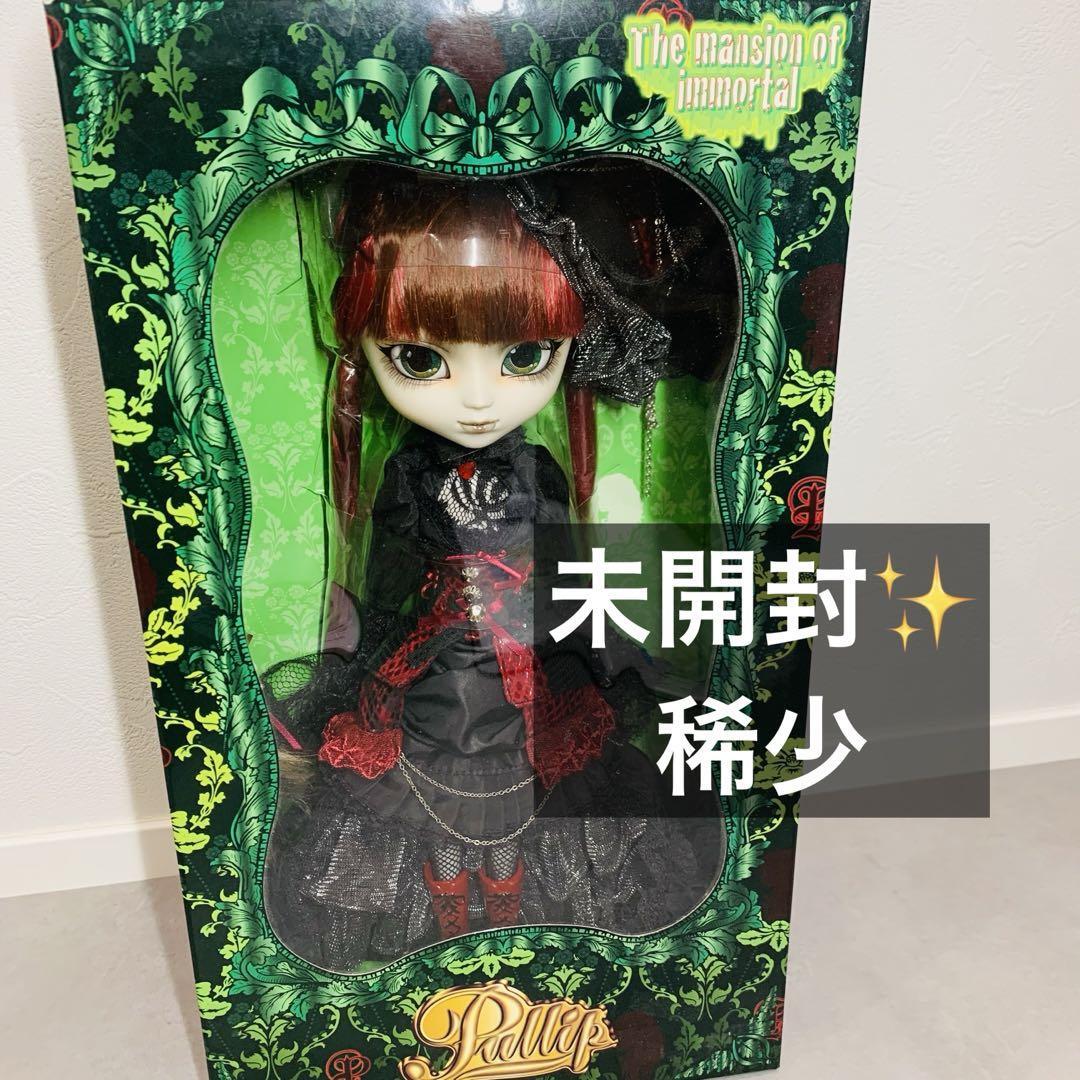 プーリップ Pullipルナティッククイーン 未開封 Groove INC. 【公式通販】