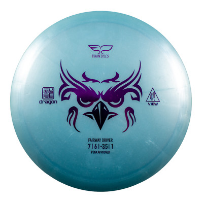Yikun Discs - VIEW - 5 Speed Disc Golf Fairway Driver, Easy To Throw