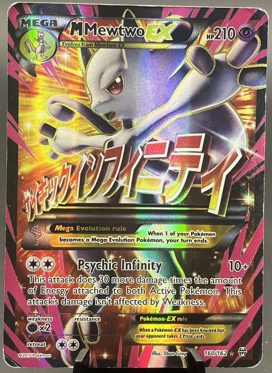 M Mewtwo Ex Pokémon TCG Cards for sale