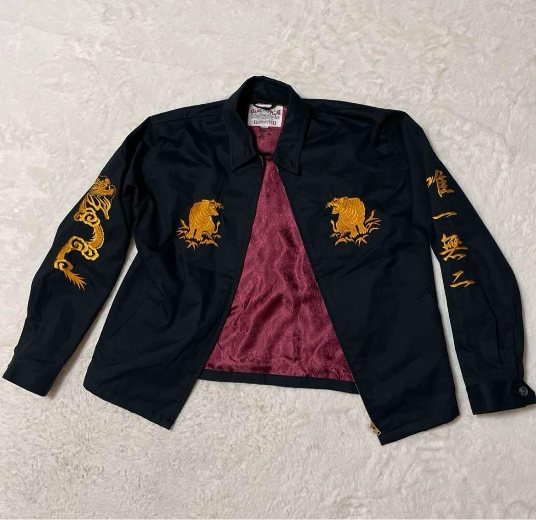Extremely Rare Good Condition CALEE Jacket Unique… - image 2