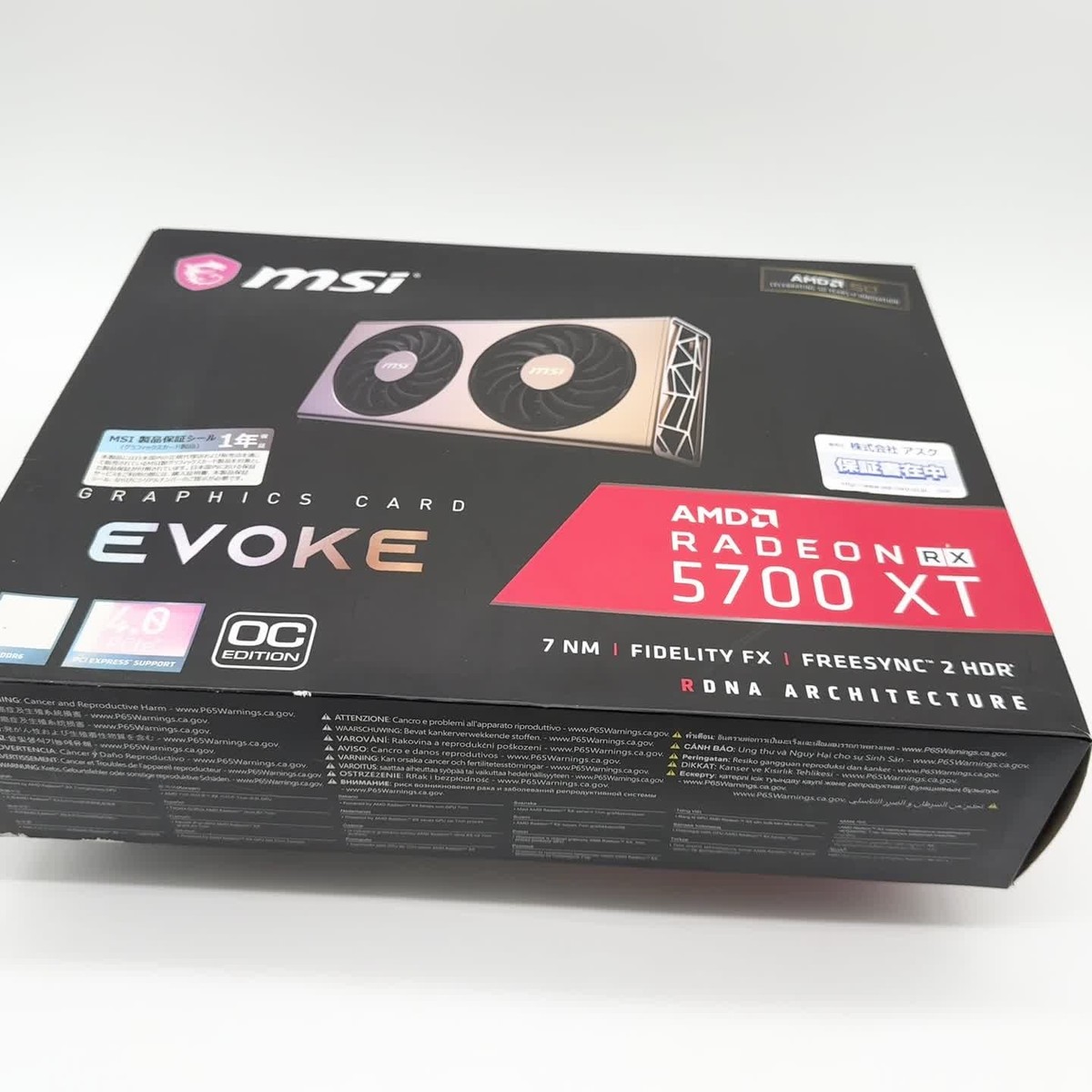 MSI Radeon RX 5700 XT EVOKE OC 8GB GDDR6 Graphics Card Used