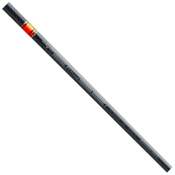NEW Uncut Mitsubishi Chemical Tensei CK Series Orange Shafts