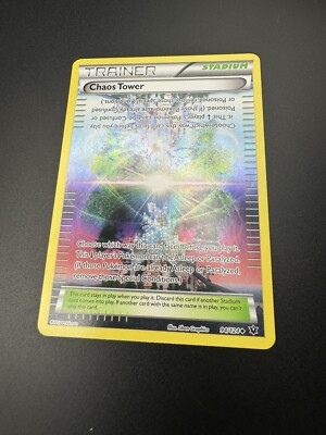 chaos tower pokemon card Fates Collide Fates Collide Type Pokemon TCG Chaos Tower 94/124