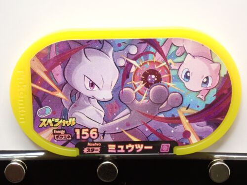 Tarjeta de Pokémon ""Especial"" Mewtwo Mezastar energy156 Nintendo TAKARA Edición Limitada - Imagen 1 de 3