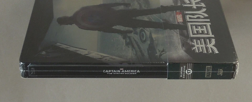 CAPTAIN AMERICA THE WINTER SOLDIER - BLUFANS 1/4 SLIP 3D+2D BLU-RAY STEELBOOK * - Image 3 of 4