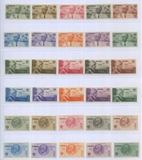 COLONIE GIRI 1934 ROMA-MOGADISCIO 40V. ** LUSSO