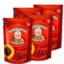 4 PACK - BABKINI Sunflowers Seeds 500g X 4 units SEALED CASE NO-GMO RUSSIAN