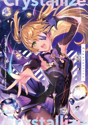 Crystallize Genshin Impact Art Book Mitsukawa Mitsu 3pt B5/16P Doujinshi C103