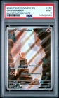 PSA 9 MINT Charmander 168/165 Pokemon Scarlet & Violet 151 Illustration Rare