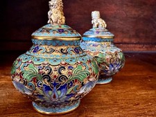 Paire de pots  Chinois Cloisonnés     fin XIX eme  Début XXe Siècle , bon état 