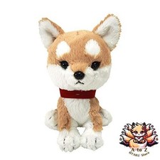 NOUVEAUX chiots Sun Lemon ! Peluche Shiba Inu beige (S) 16 cm peluche chien J...