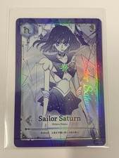 Jimmy Choo Sailor Moon Collector Card N N Saturn