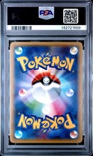 Pokémon TCG Individual Trading Card Games Legendary Collection in