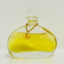 B*h様 ★資生堂★Chant du Coeur Eau de Parfum★新 Chant Du Coeur Shiseido perfume - a fragrance for women 1993