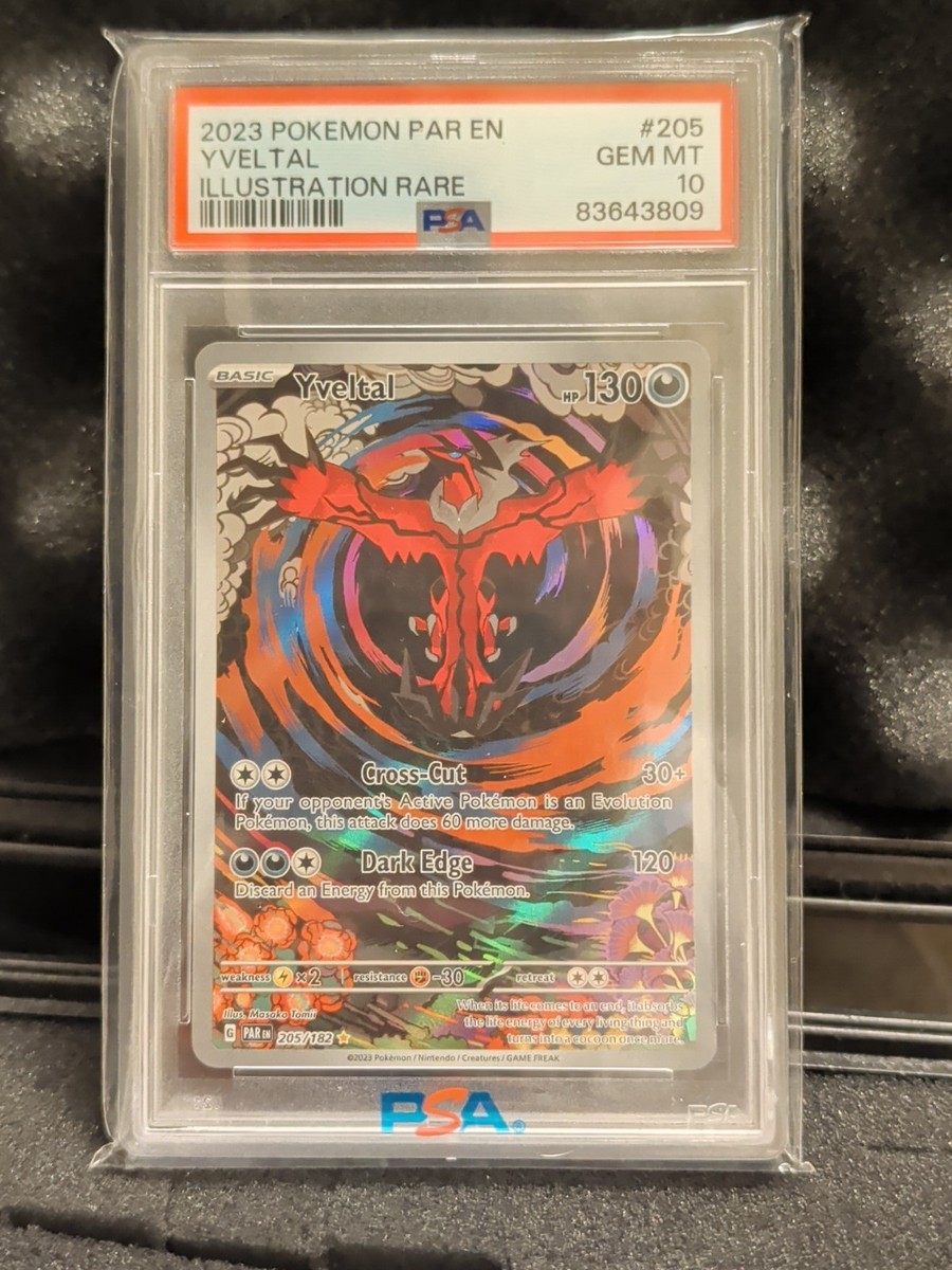 イベルタルEX UR psa10 #187 GemMint 10 PSA10鑑定済〕イベルタルEX(UR仕様)【-】{187/171}