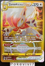 Carte Pokemon ZOROARK 213/196 Vstar Secrète GOLD Epée et Bouclier EB11 FR NEUF