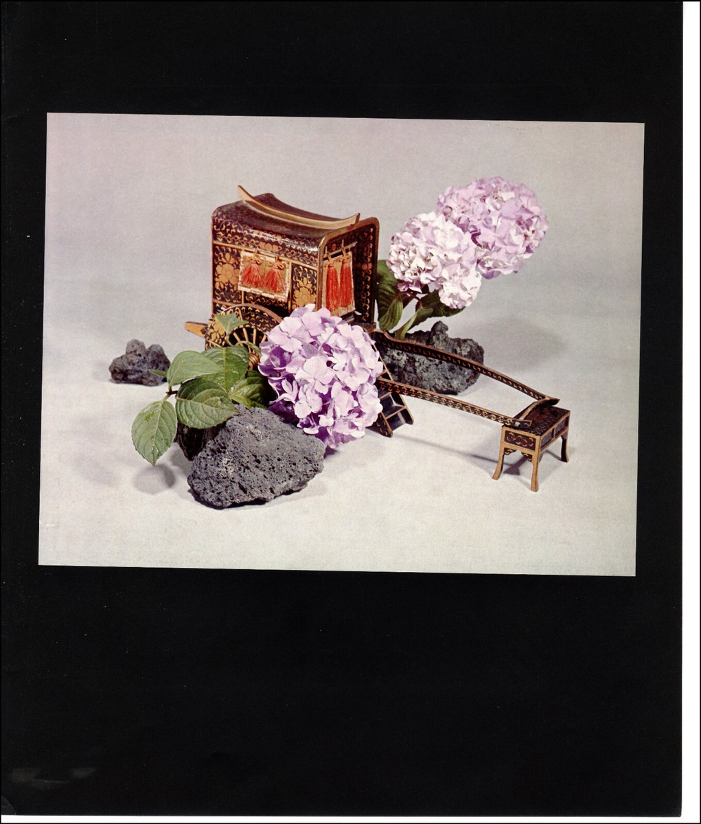 Japanese Vintage Style Flower Vase 和モダン 北欧 ミッド