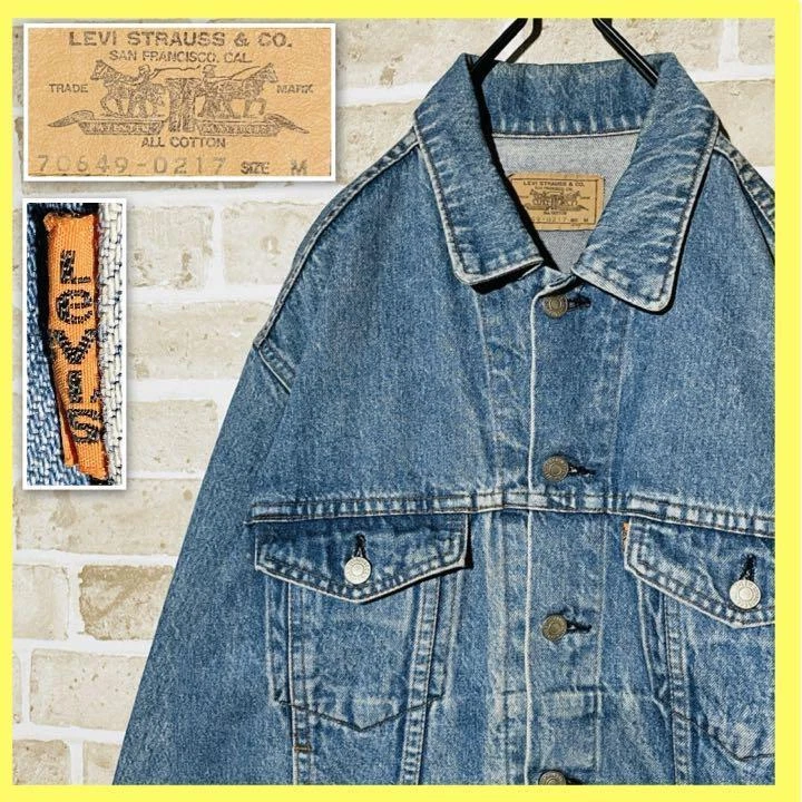 Second hand levi jacket hotsell