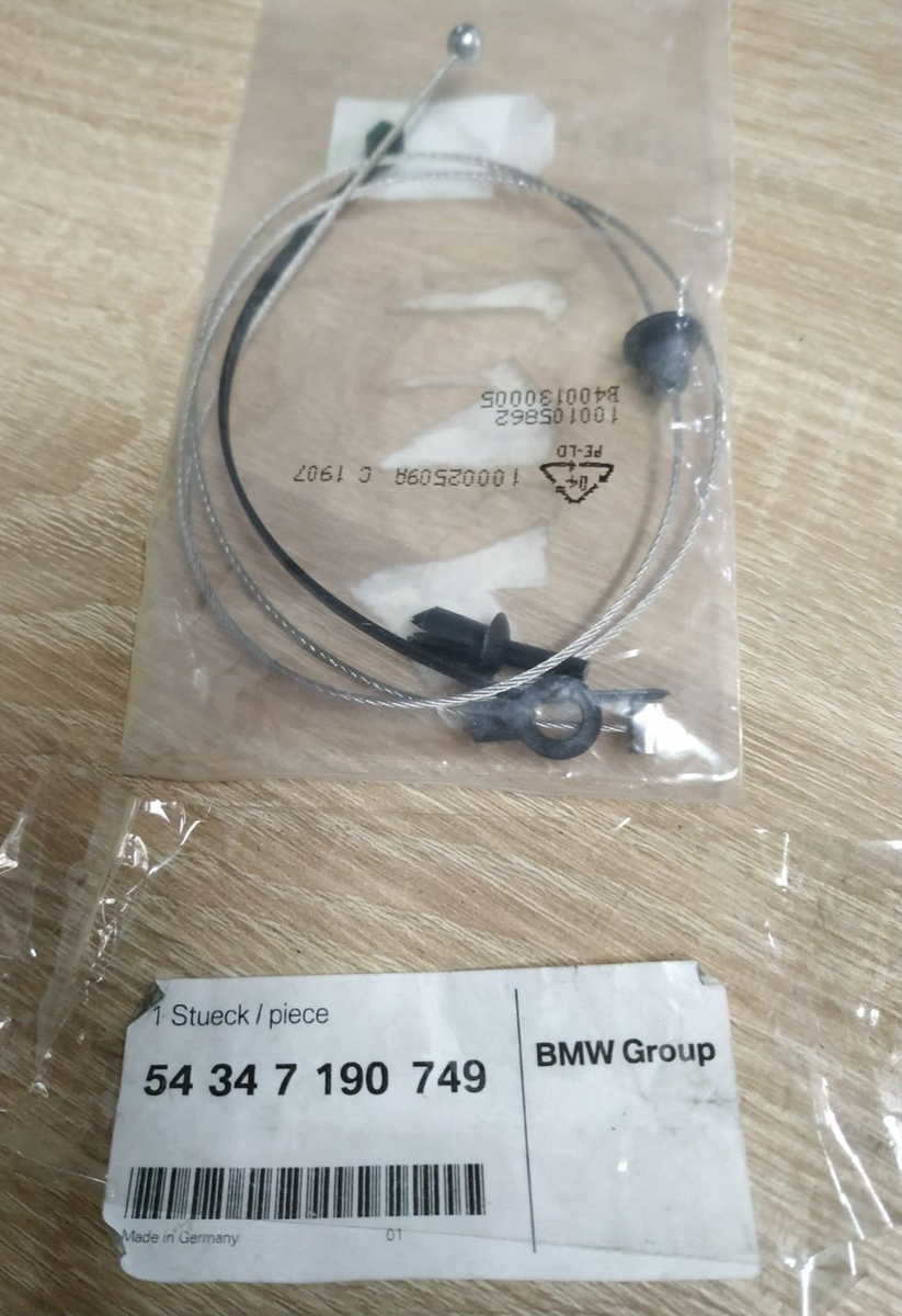 BMW E88 folding top emergency bowden cable !NEW! GENUINE