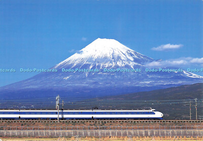 D006878 Hikari und Mt. Fuji. Fukui Asahido