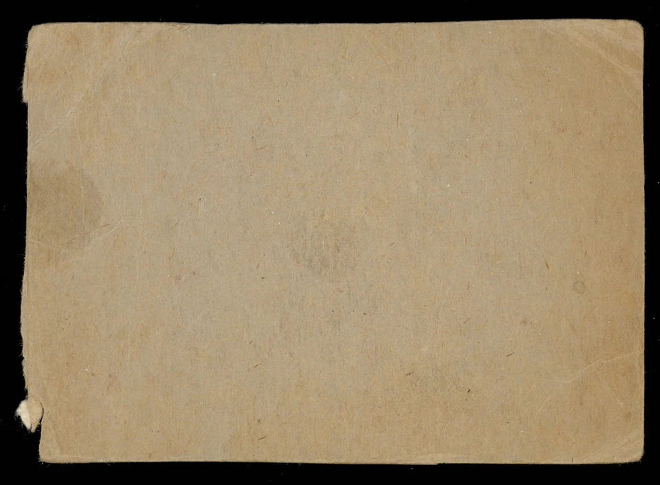 1962 POST CFL FOOTBALL #119 AL ECUYER VG EMONTON ESKIMOS NOTRE DAME Card - Image 2 of 2