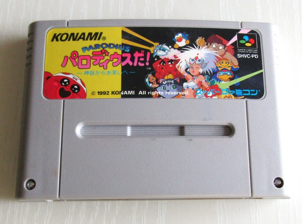 Parodius SFC Gradius 3 III Darius Twin R TYPE set of 4 Nintendo Super Famicom - Image 4 of 4