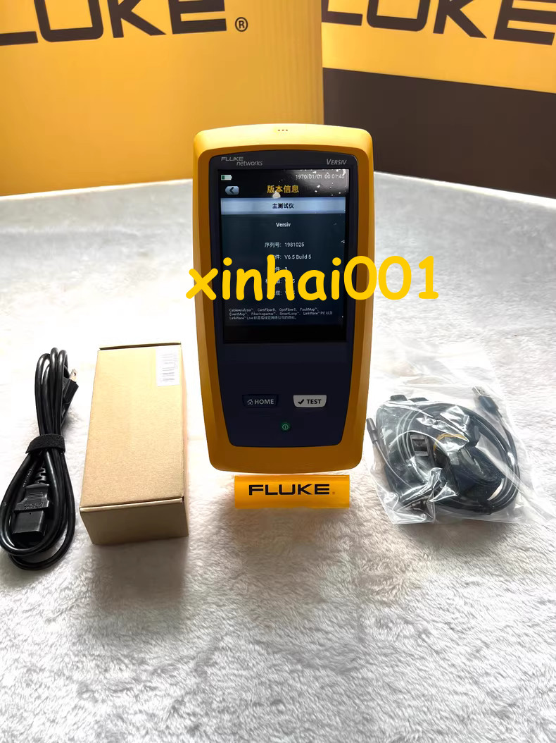 FLUKE DSX-5000/FLUKE DSX-8000 NEW Host platform VERSIV