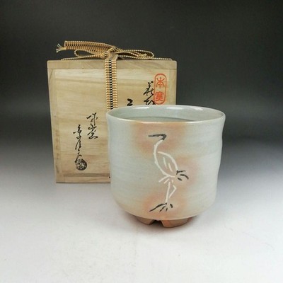 Hagi Ware Standing Crane Tea Bowl Jozanyo Kaneko Nobuhiko w/Box Utensils Sado