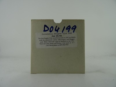 RIALTO / DOGGER SKYSCRAPER / BITTER ALMONDS (A7) 2 Track Promo CD Single includi