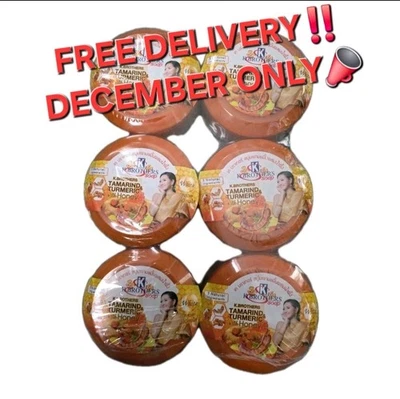 K BROTHERS K.BROTHERS TAMARIND & TURMERIC with Honey 6 X 160G