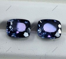 18 Ct Natural Alexandrite Color Change Cushion AA CERTIFIED Loose Gemstone Pair