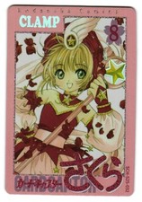 Kodansha Comics Clamp SCH-S25-032 Cardcaptor Sakura Card Captor Anime Card
