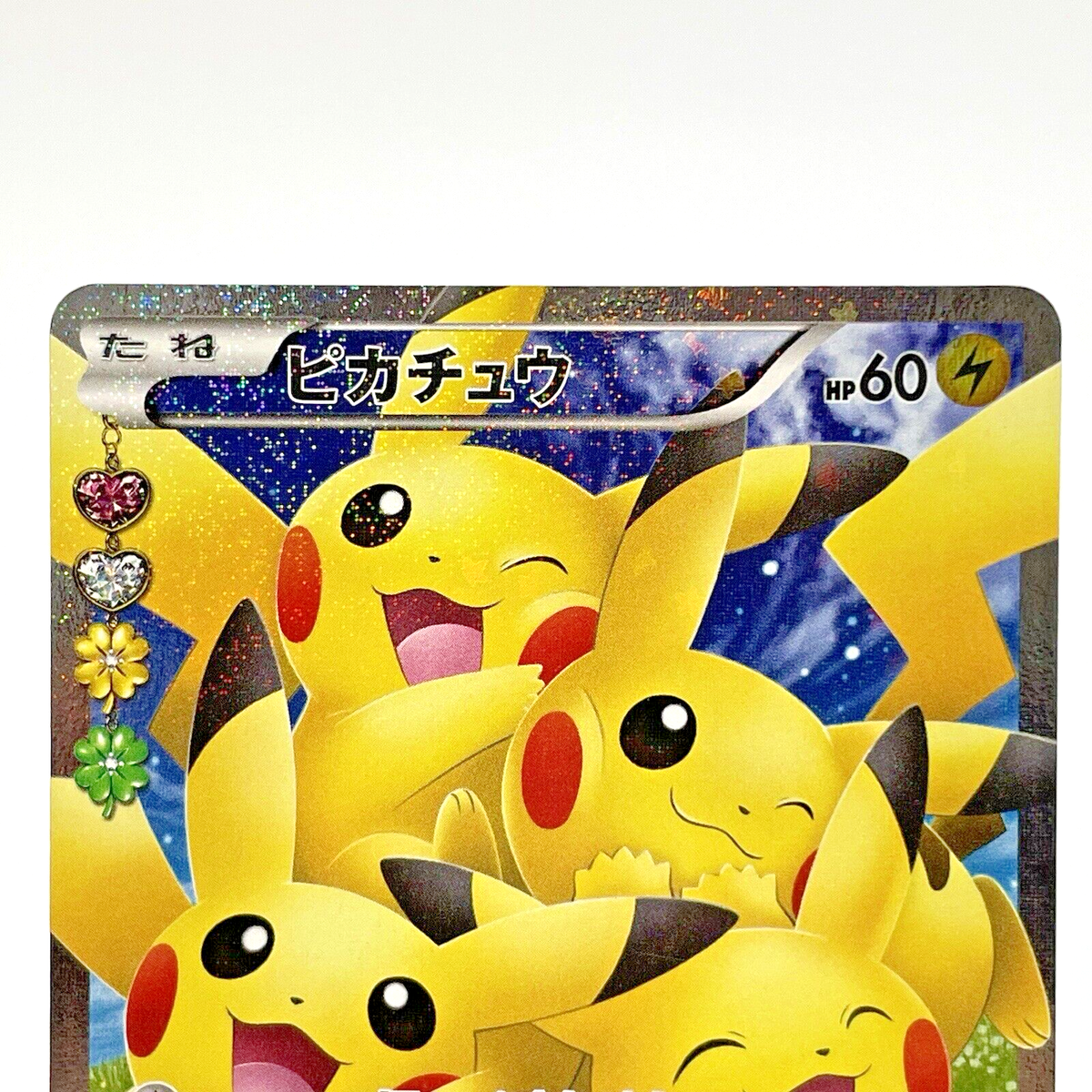 工場直売 s-l1200.png ロールプレイング