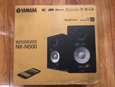 yamaha n500 speakers