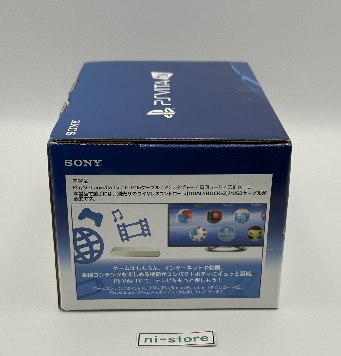 SONY PlayStationVITA VTE-1000　VITA TV Sony PlayStation PS Vita TV VTE-1000 Console in Box - Brand