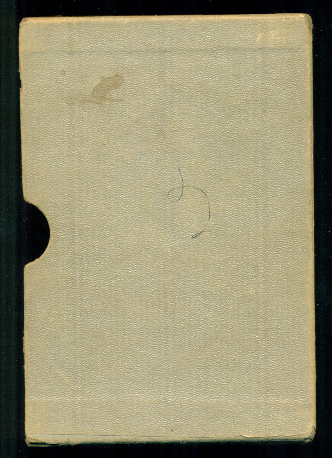 Picture 5 of 7