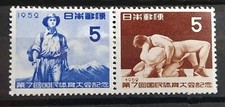 2 Timbres N° 524/525 Japon Sport National Fukushima Alpinisme Lutte  Neuf** 1952