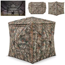 5 x 1 Outdoor Detachable Pop up Hunting Blind 2-3 People w/ See-Through Skylight