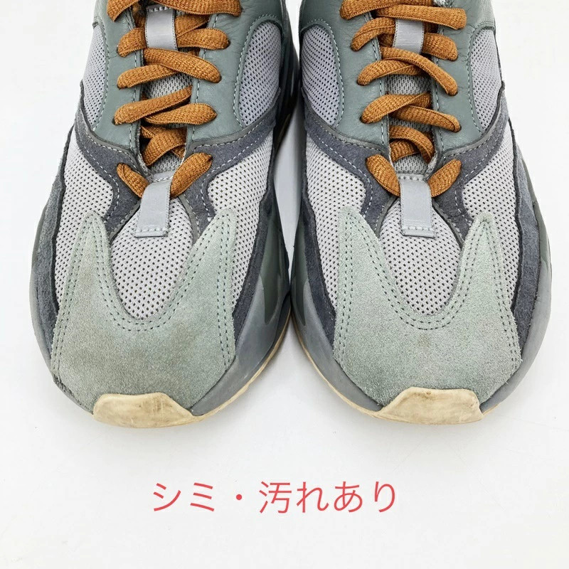ADIDAS FW2499 YEEZY BOOST 700 TEAL  Gray  26cm thumbnail 7