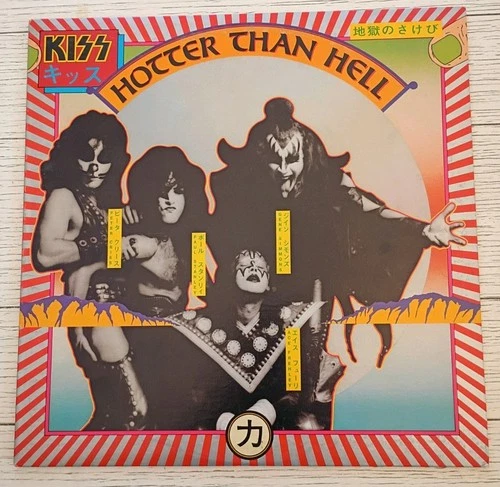 Kiss Hotter Than Hell LP Casablanca Records 1974 Rock 12" Vinyl 33 RPM Stereo