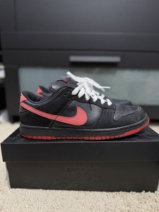 nike sb vampire