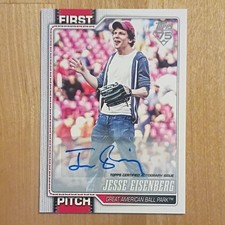 2026 Topps Series 1 Baseball Checklist Guide in-content 63